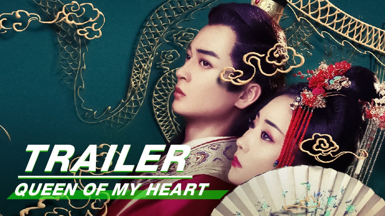 Official Trailer: Queen of My Heart | 温暖的皇妃 | iQiyi