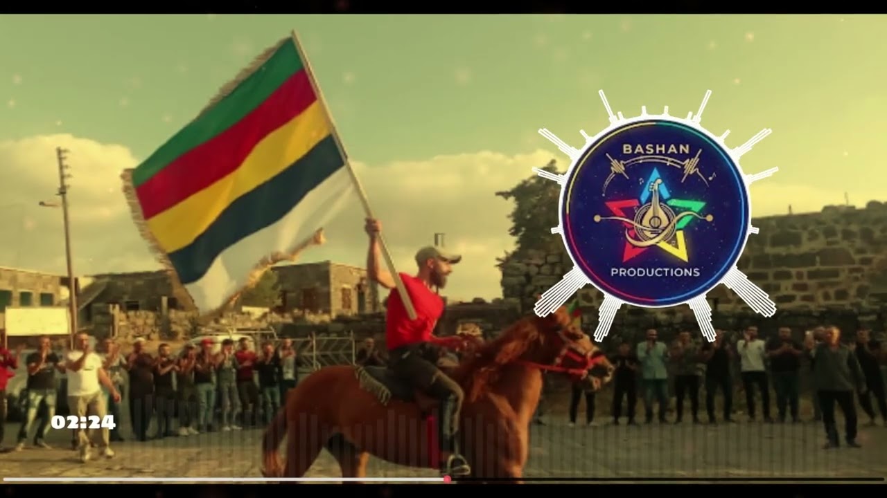 يامرحبا بضيوف يلي لبوا المعازيب باشان برودكشن Bashan Production