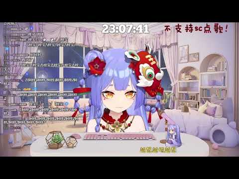 【阿梓】痒