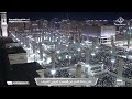 10th Nov 2025 Madeenah Fajr Sheikh Barhaji 
