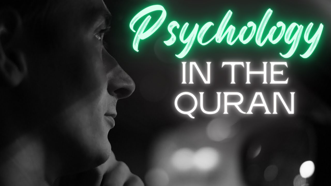 how-the-quran-rewires-your-brain-hidden-psychology-in-the-quran