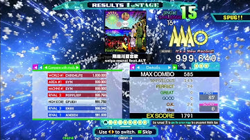 (DDR A20+) 隅田川夏恋歌 / Sumidagawa karenka (CSP-16) 999,640 PFC