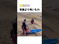 インストラクターが諦めた理由