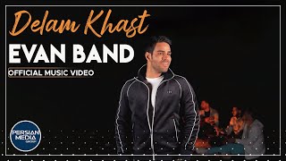 Evan Band - Delam Khast I Official Video ( ایوان بند - دلم خواست )