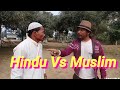 Assamese funny comedy hindu vs muslim  banjan rabha comedy