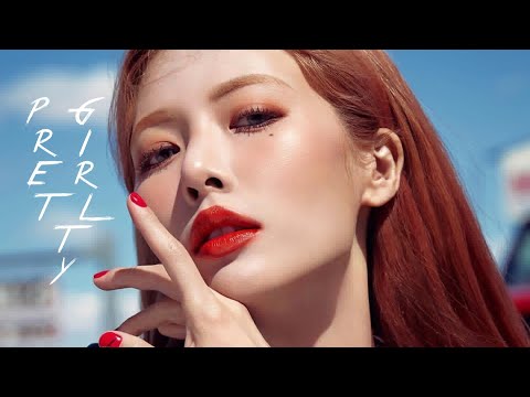 hyuna — pretty girl 「mep part」