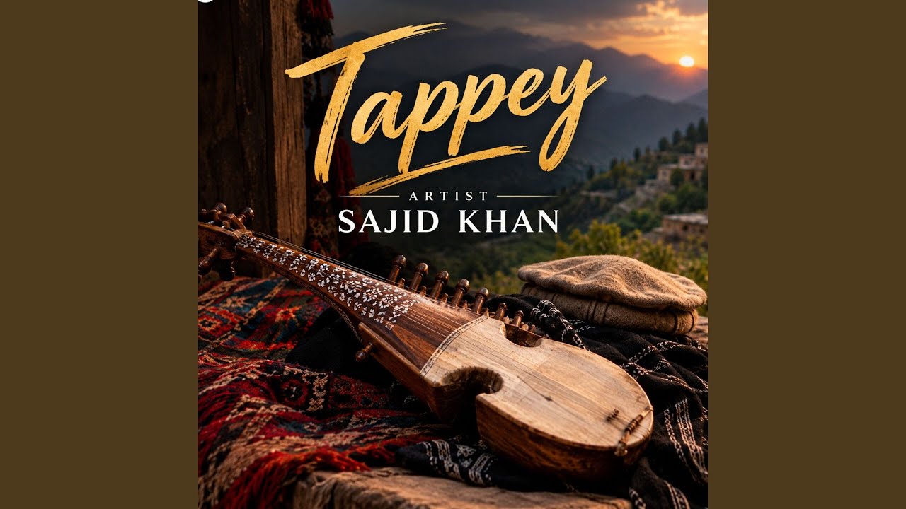 Watch Tappey on YouTube Watch Tappey on YouTube