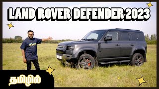 Land Rover Defender 2023   £70,000 - தமிழ் -Tamil Car Review #KuttiHari #tcr #tamilcarreview