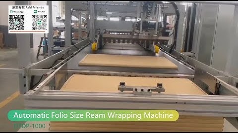 Automatic Folio Size Ream Wrapping Machine