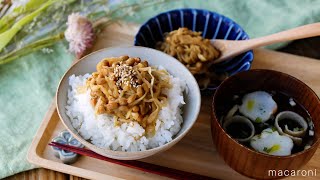 【そぼろ納豆ふりかけ】ごはんのお供に!茨城県の郷土料理レシピ