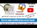 How to make multifuction series/test board for tour home repair/DIY repair. @TheFixers260