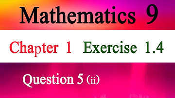 Class 9 Math Chapter 1 Exercise 1.4 Question 5 (ii) | Matrices multiplication