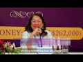 17th HCL International Bridge Championship Event Film