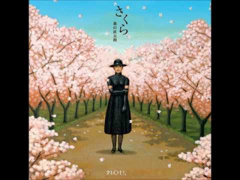 【オーボエ三重奏】さくら吹いてみた。【僕×３】