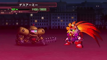 SD Gundam G-Generation World - Nobel Gundam (Berserker Mode) All Animations