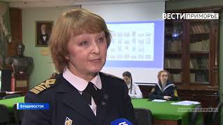 Во Владивостоке отметили 115-летие со дня рождения первой в мире женщины-капитана Анны Щетининой