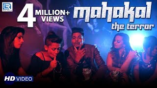 MAHAKAL THE TERROR Party Weed Song 2020 | ARYAN BOSS Ft.Manisha,Irshad,MSK,Star | Party Anthem song chords