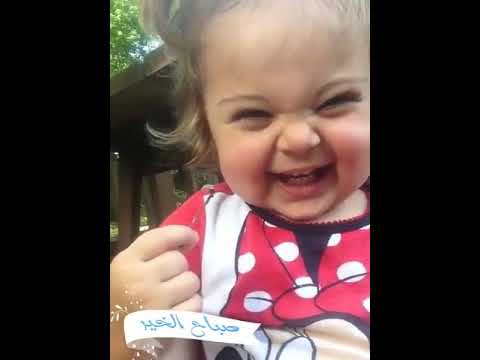 صباح الخير من قلب صباحه