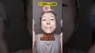 He Fell In Love With The Korean Singer