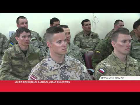 სამთო მომზადების ზამთრის კურსი დასრულდა