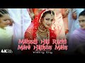 Mehndi Hai Rachi Mere Hathon Mein - 4K Video Song | Wedding Song | Salman Khan, Diya Mirza