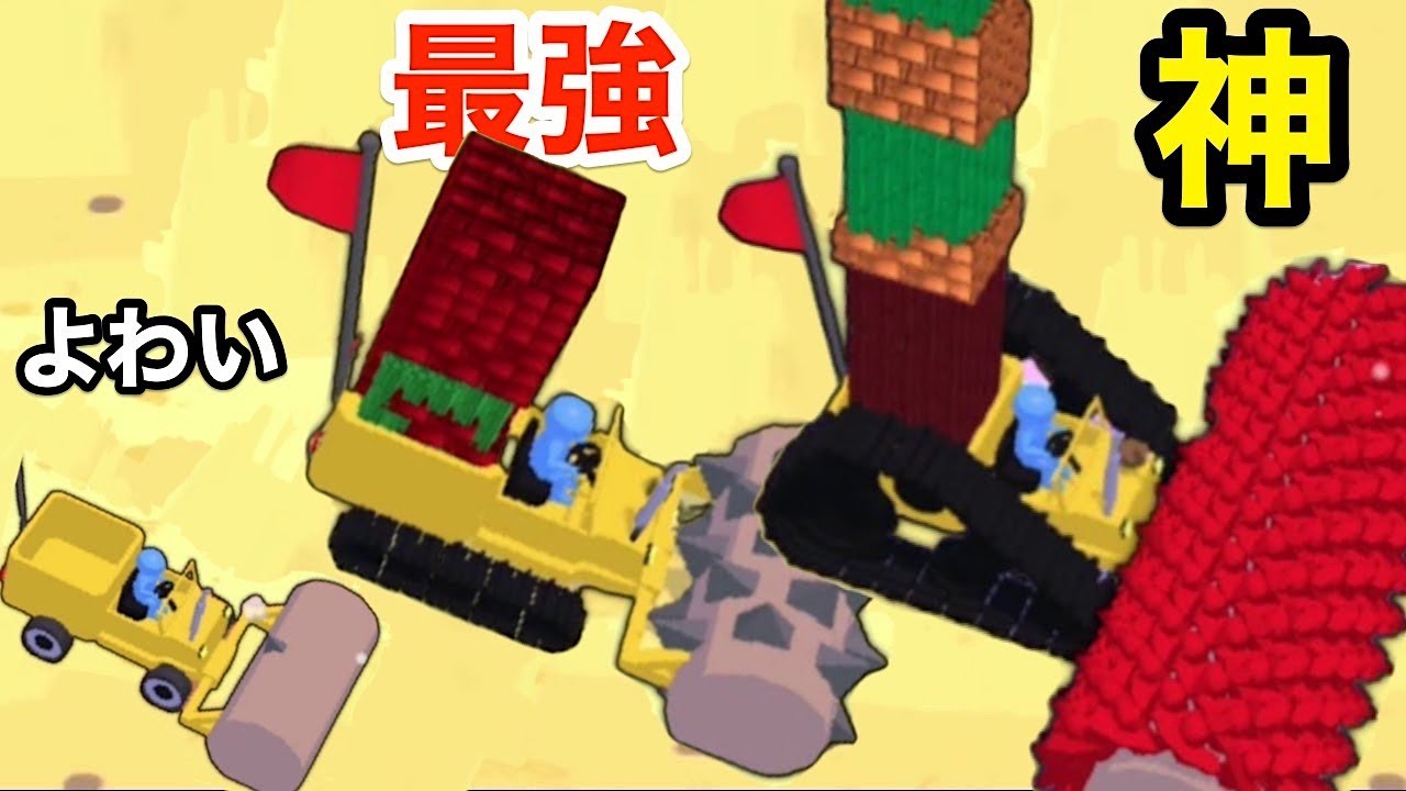 ブロックを破壊しまくってロードローラーを最強にするゲームがハマる【 Stone Miner 】