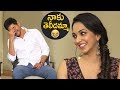 Mahesh Babu Making Hilarious Fun On Kiara Advani | TFPC