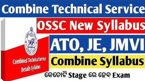 OSSC Combine Technical Service Details Syllabus & Exam Pattern