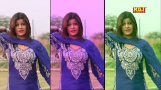 Laad Ladau | New Haryanvi Love Song | Gulshan Shubham ( G S B ) , Sonu Soni | HD Video | NDJ Music