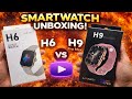 H6 vs H9 Pro Max Smartwatch Unboxing | Full Review