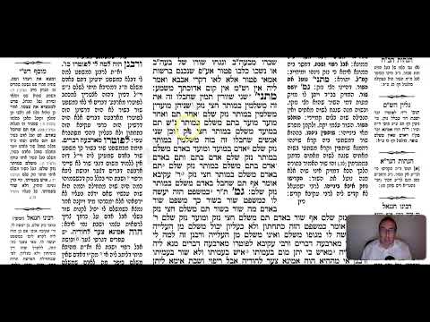 Bava Kamma 33a - Youtube