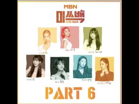 류세라 기대