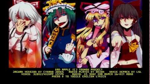 Bad Apple on Atari Jaguar.