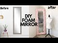 VLOG: DIY Foam Mirror!