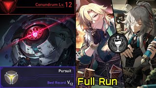 Conundrum Lv.12 Jing Yuan & Aventurine Elation Path Pursuit Dice Full Run