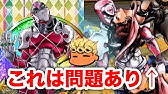 キングクリムゾン 能力 解説 ザ ワールドとの違い ジョジョ 5部 黄金の風 ディアボロ 時飛ばし Youtube