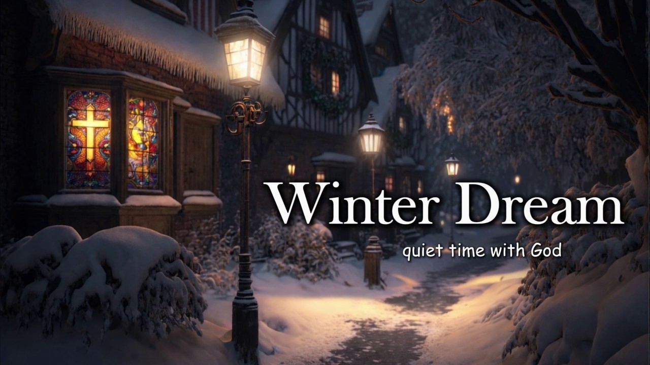 Nighttime Piano for Sleep and Prayer | Peaceful Christian Rest with Bible Verses (2 Hours)