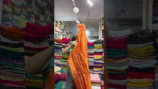 Order /7302-524673 /7457-004420/  74171 01450/8979717513/87551 53352