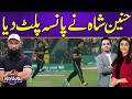 Hunain Shah On Fire | Hyderabad Beat Islamabad in Last-Ball Thriller | Zor Ka Jor | SAMAA TV