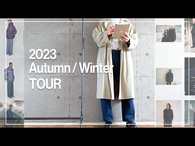 メンズの秋冬ルックを一緒にチェックしましょう】23AW comoli Auralee