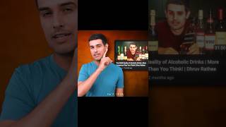 E20 Petrol Ethanol Mixed. Dhruv Rathee Lecture #dhruvrathee #trending #viral #shorts #shortvideo