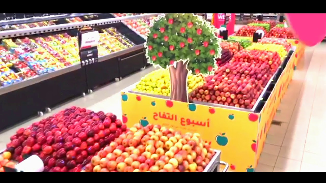 Lulu hypermarket Apple fest lulu Hypermarket Kuwait Dajeej YouTube