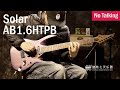 Електрогітара Solar Guitars AB1.6HTPB TRANS PURPLE BURST MATTE
