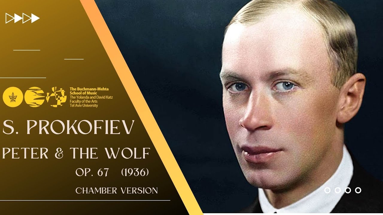Sergei Prokofiev - Peter & the Wolf, Op. 67 (Chamber Version)