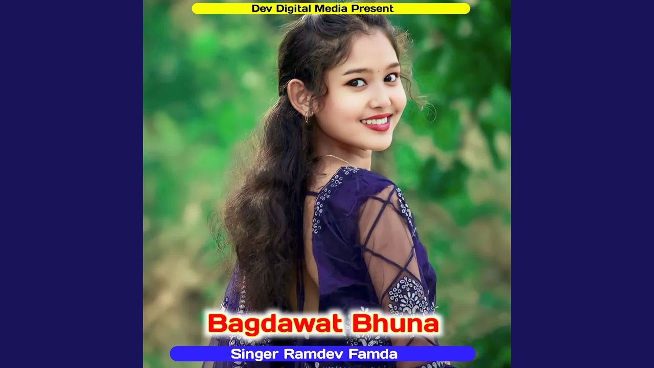 Bagdawat Bhuna