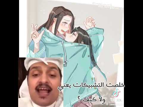 قررت اشوف اغرب تشبيكات كميتسو نطالب بطرد الاوتاكو إلى اليابان