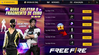 MELHOROU!!! SUPER KALAHARI GRÁTIS? EMOTE DO PAQUETÁ? 100 FRAGMENTOS DO CUBO? E MAIS - FREE FIRE