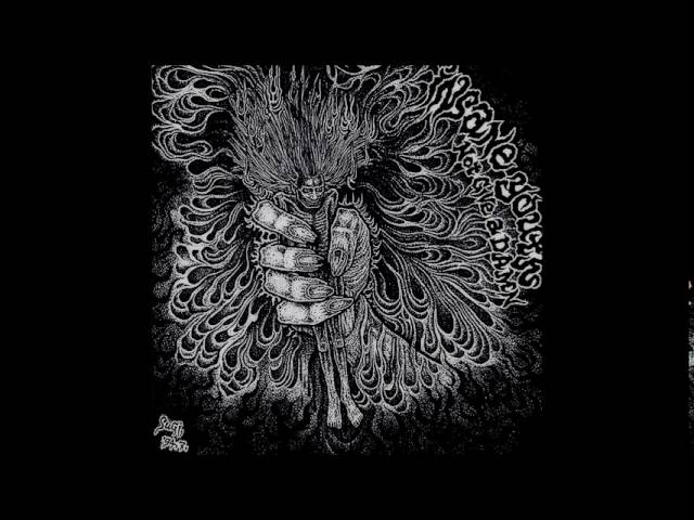 BASTARD CONTROLED IN THE FRAME オリジナル Bastard – Controled In The Frame – Vinyl (7