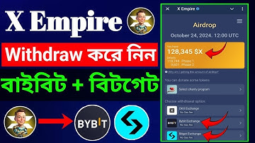 X Empire Token Withdraw || সঠিক নিয়মে || $X Token Deposit Bybit Bitget Exchange Bangla