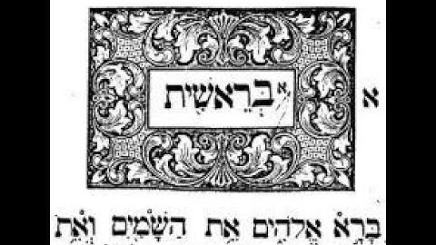 אני ציוני כי אני יהודי ואני יהודי כי אני מנסה להיות מענטש